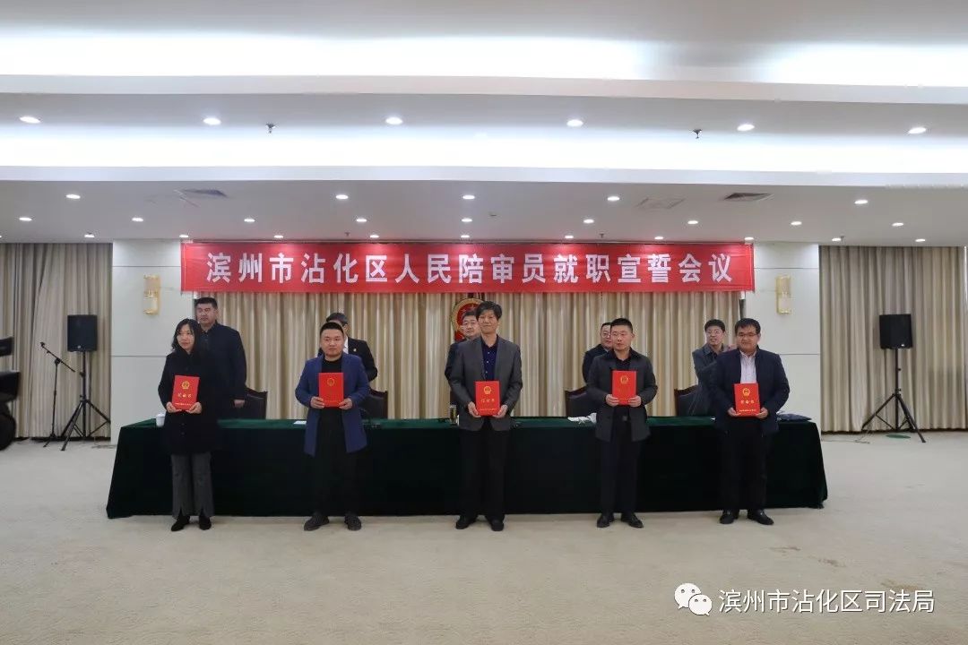 莱州市文化局人事任命动态更新