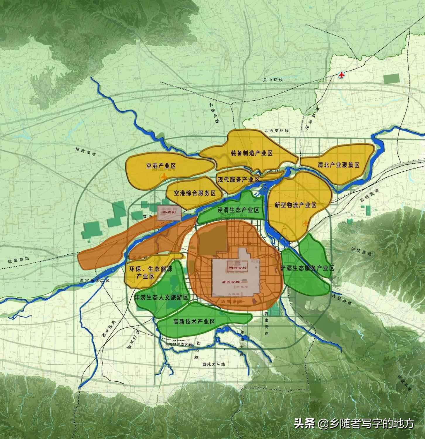 莲城区政府办公室发展规划展望