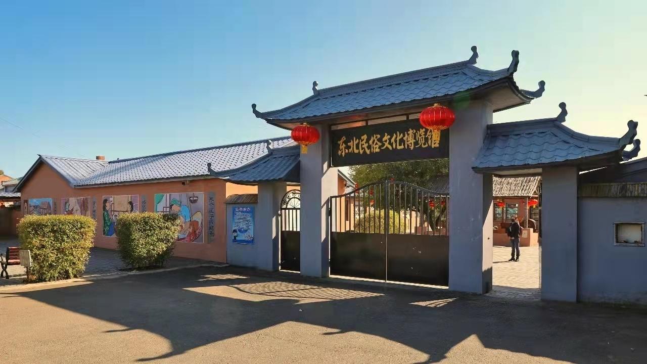 兰西县文化广电体育和旅游局新项目启动，地方文化与旅游发展崭新篇章