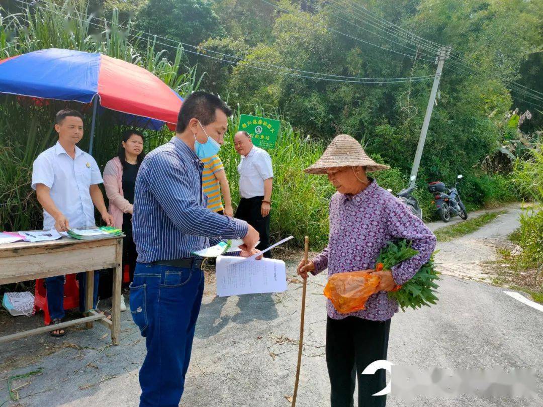 清明村民委员会最新动态报道