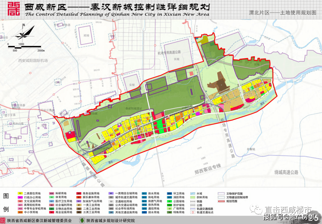 高桥营乡新发展规划，塑造乡村新面貌，推动可持续发展进程