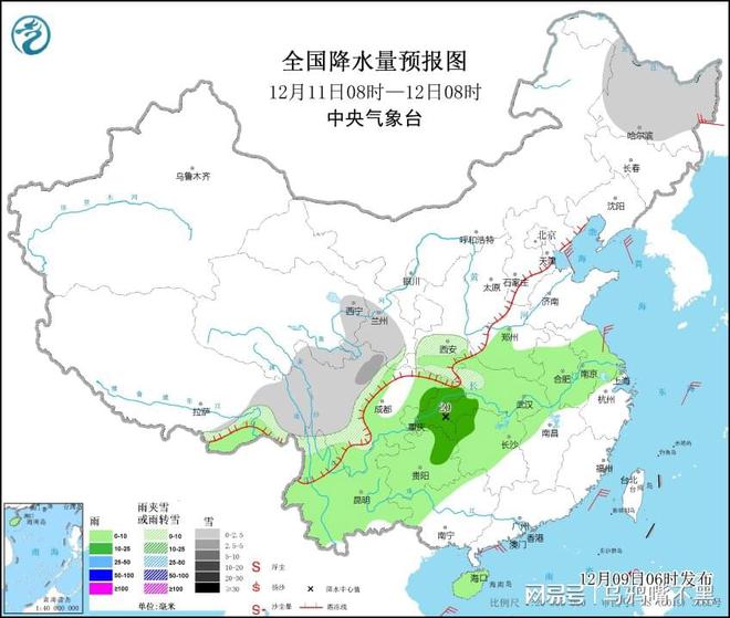 安窠村委会天气预报及影响解析