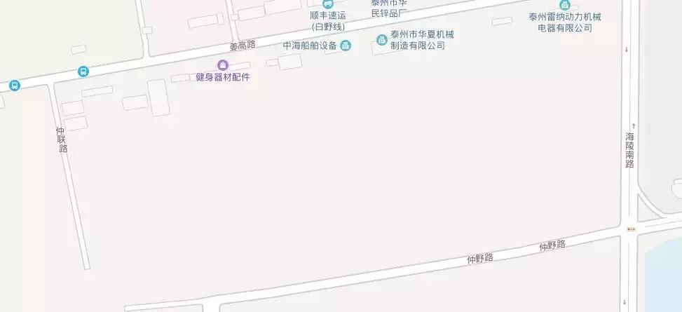 泰州市市物价局最新发展规划