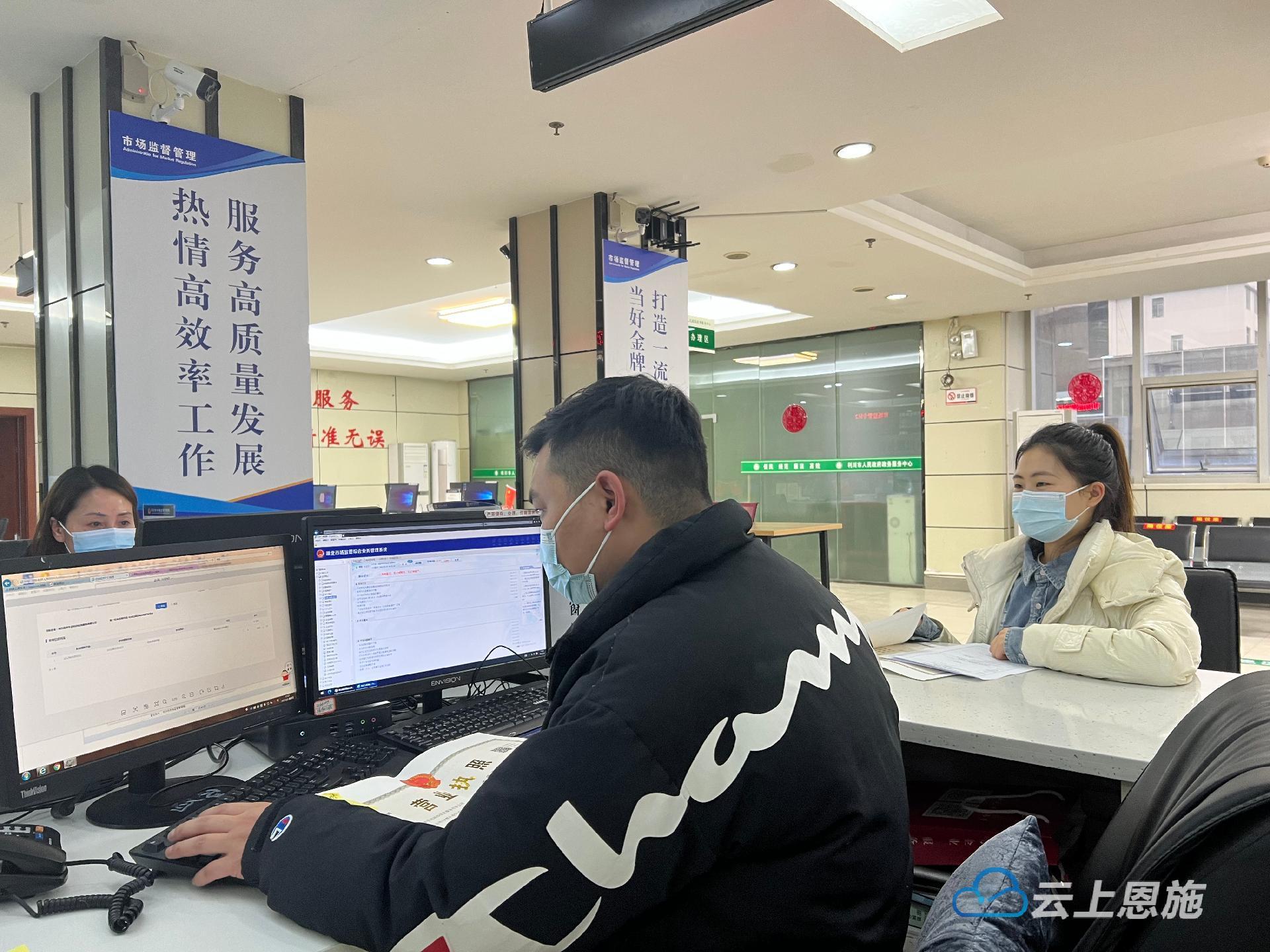 利川市卫生健康局最新项目，推动健康城市建设的步伐