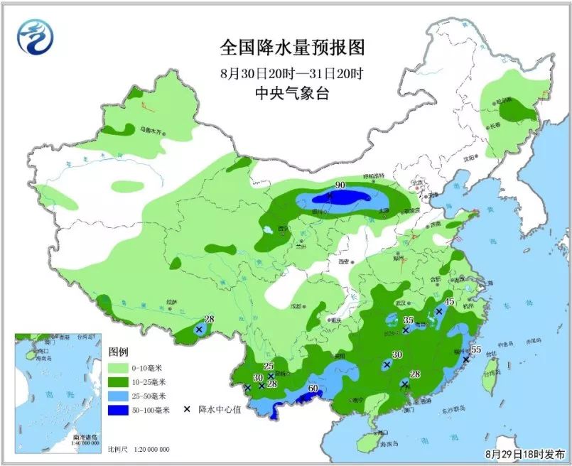 公安部后勤供应处农场天气预报深度解析