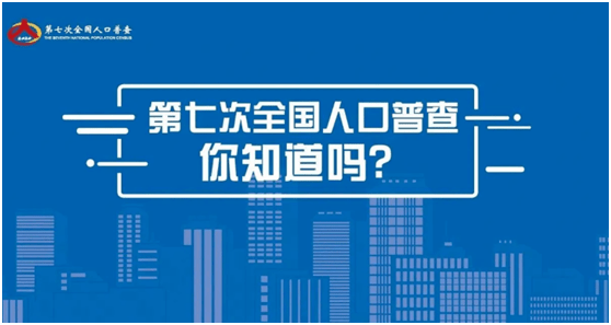 开鲁县公安局最新招聘公告解析