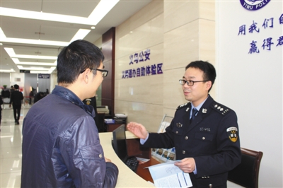 义乌市公安局推动智能化警务建设，提升城市安全水平新动向