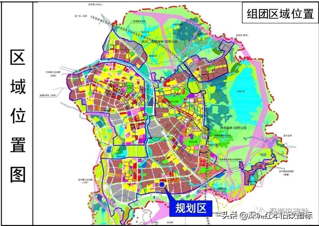 剑阁县科学技术与工业信息化局未来发展规划展望