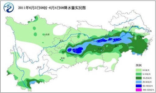 安子营乡天气预报更新通知