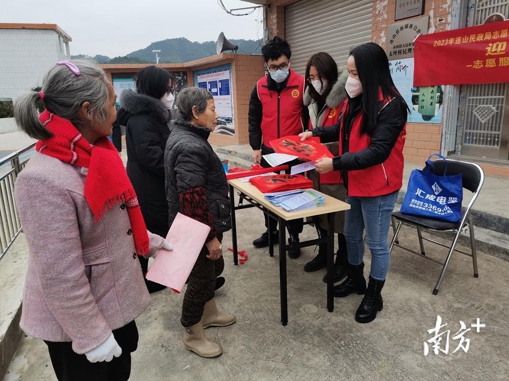 连山壮族瑶族自治县康复事业单位最新动态报道