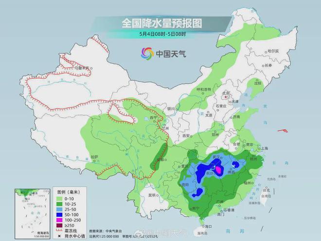 五林洞镇天气预报更新通知