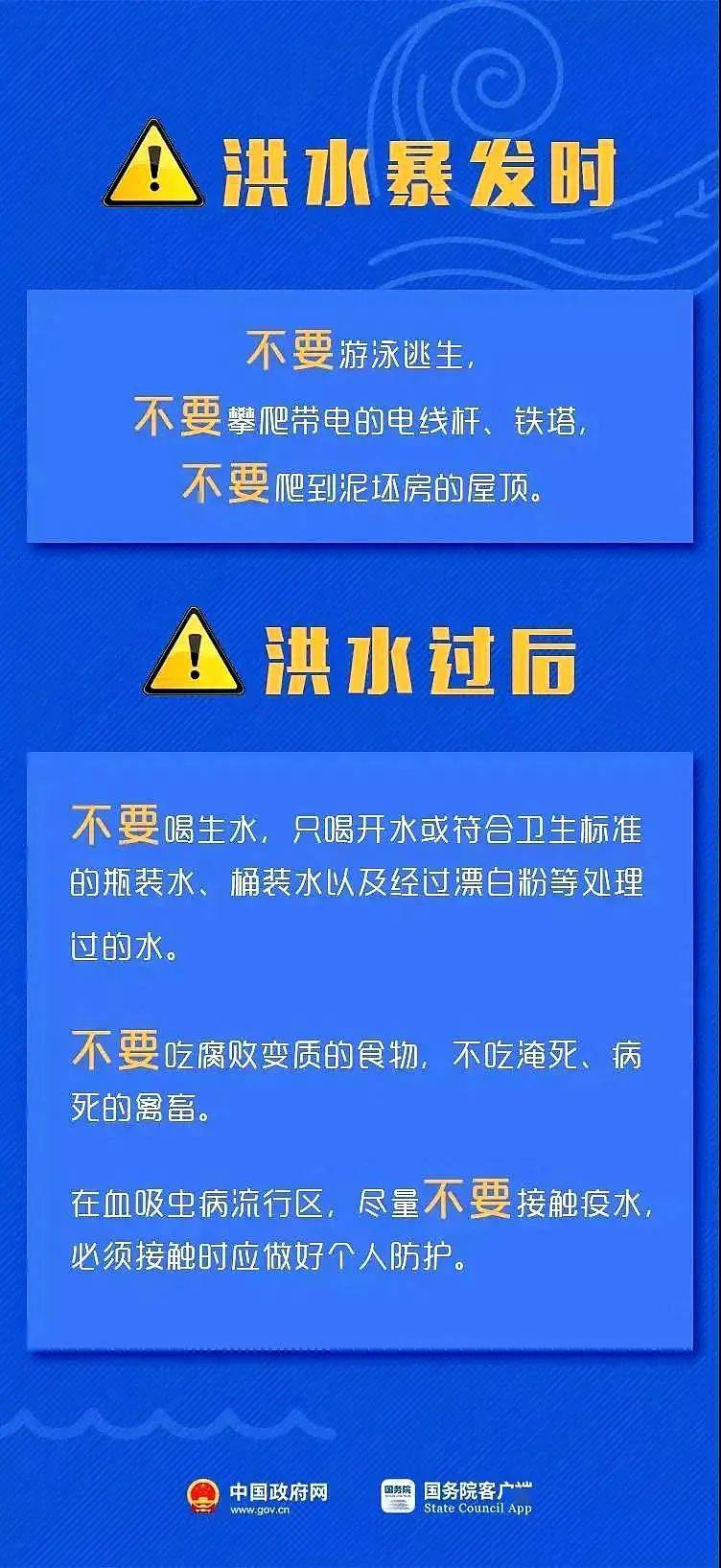 摆渡镇最新招聘信息及相关探讨详解