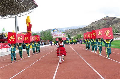 德令哈市小学最新项目，塑造未来教育蓝图展望