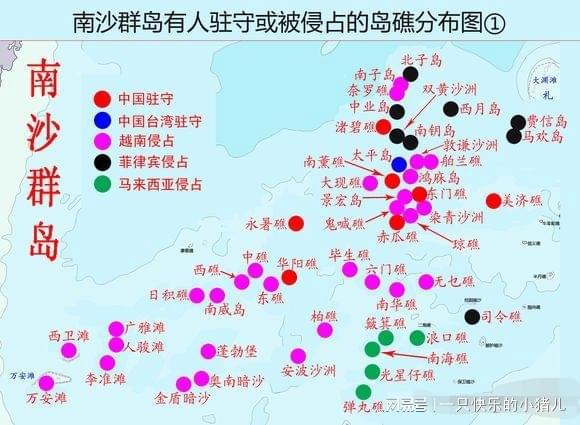 南沙群岛成人教育事业单位发展规划展望