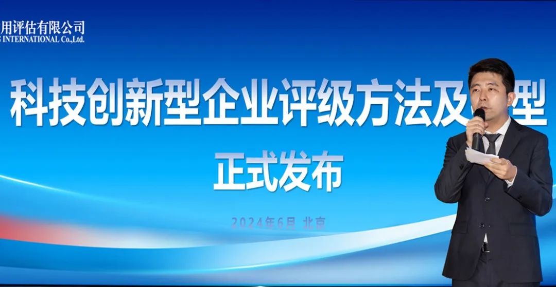 六枝特区科学技术和工业信息化局最新动态报道