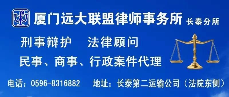 克什克腾旗图书馆最新招聘公告概览