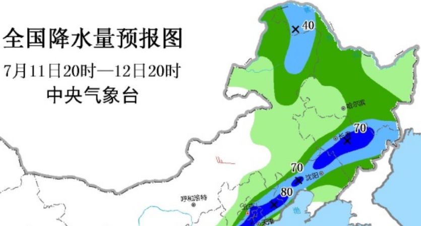 小张各庄镇天气预报更新通知