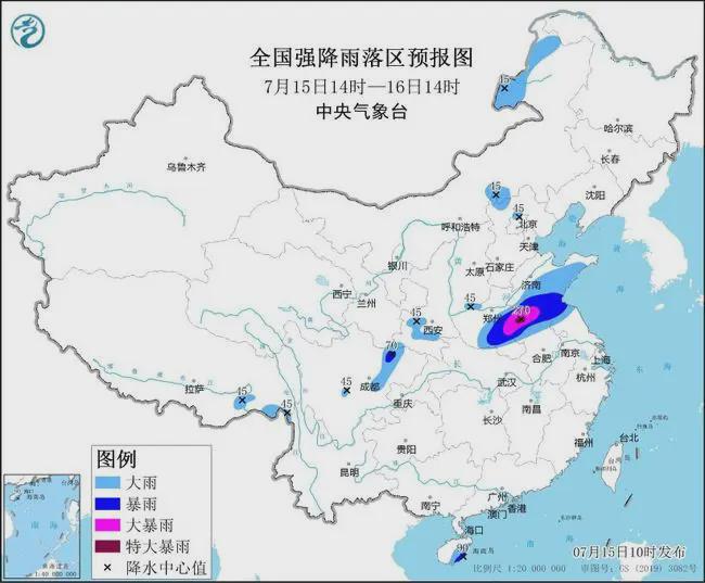 崇武镇天气预报更新通知