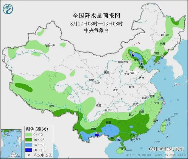 深南天气预报最新信息