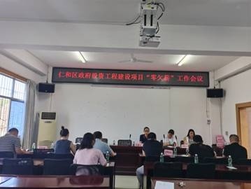 黟县人力资源和社会保障局新项目启动，助力县域人力资源高质量发展