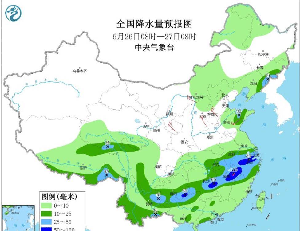 砂山街道天气预报更新通知