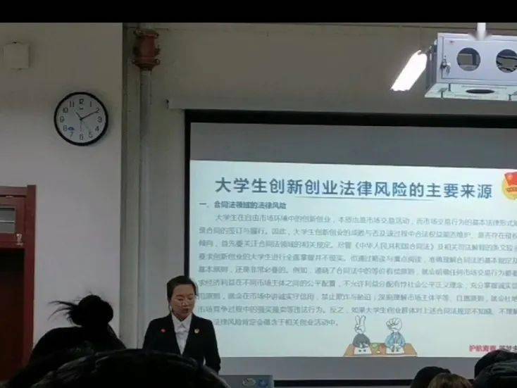 桓台县医疗保障局最新招聘详解