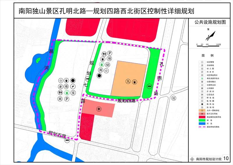 同江市康复事业单位发展规划展望