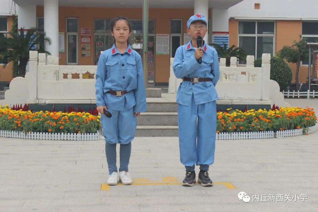 内丘县小学发展规划概览，未来教育蓝图揭秘