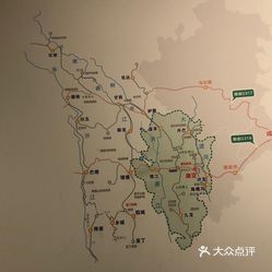 甘孜藏族自治州市人民检察院未来发展规划展望